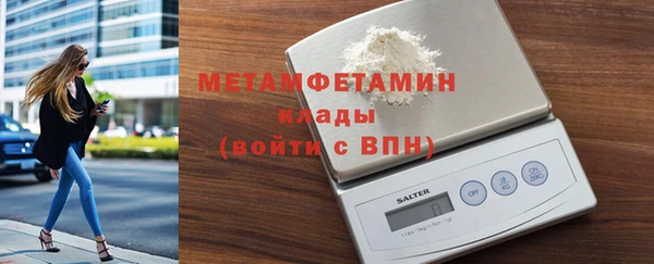 гашиш Балабаново